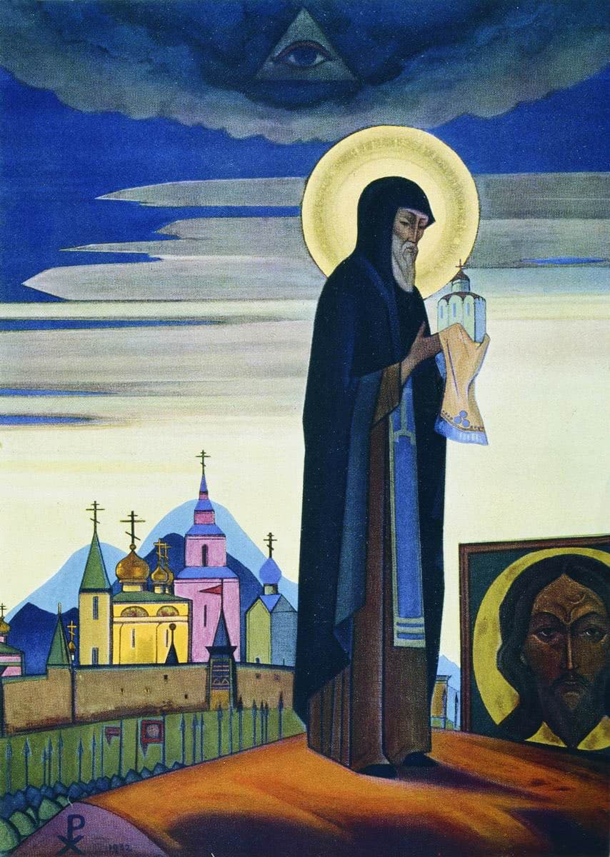 Святой Сергий  (Николай Рерих)